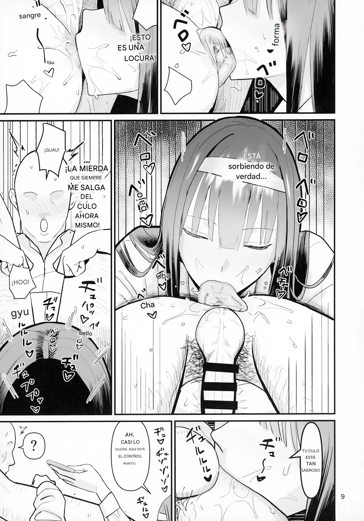 FREE RIMJOBS 2 page 7 full