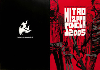 Nitro Super Sonic 5th 2005 Anniversary Official Booklet cover