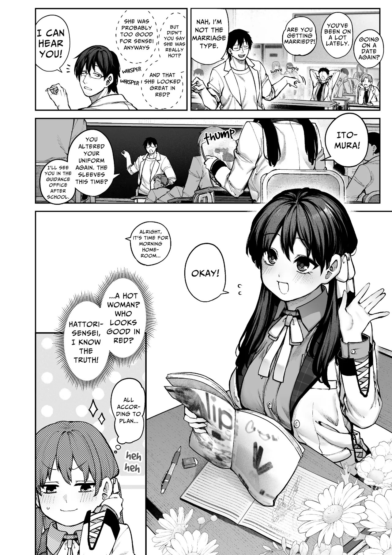Kanojo wa Iranai Hattori Sensei! ~Koi wa Mendou Nante Itte Honto wa Ai ga Omo Sugiru~ | Mr. Hattori Doesn't Need A Girlfriend! ~he said love was a hassle, but his love is just too heavy~ page 3 full