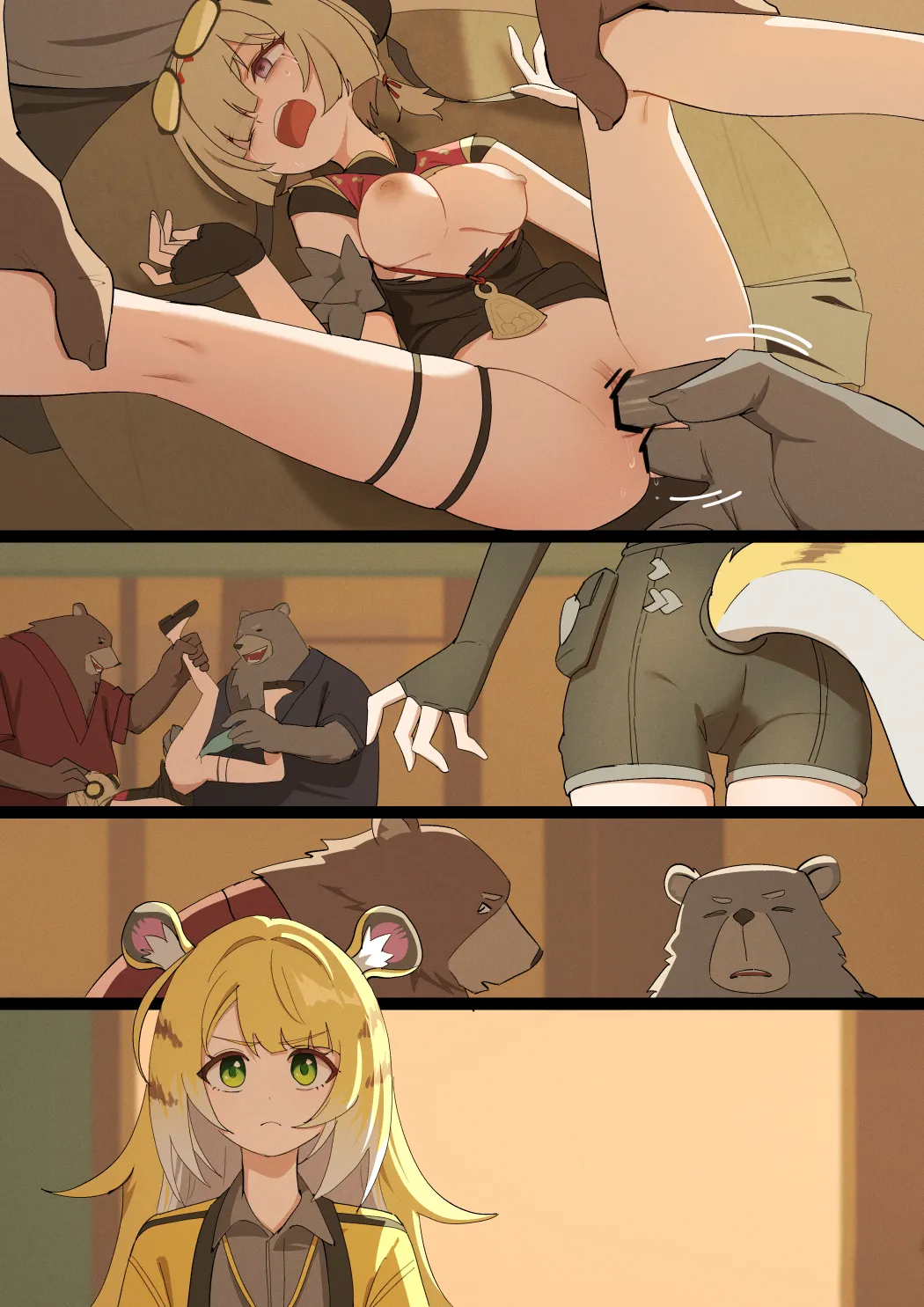 飲茶仙 page 6 full