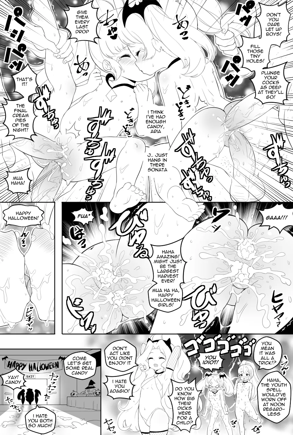 Born-to-Die End of Loli era - Fanbox Gallery page 7 full