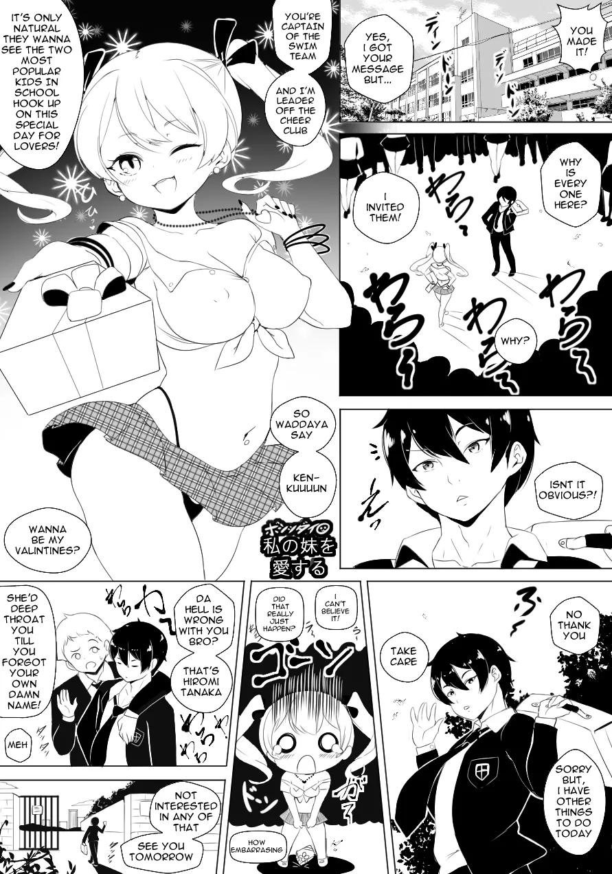 Born-to-Die End of Loli era - Fanbox Gallery page 8 full