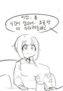 LeaJin's pixiv & Fanbox content