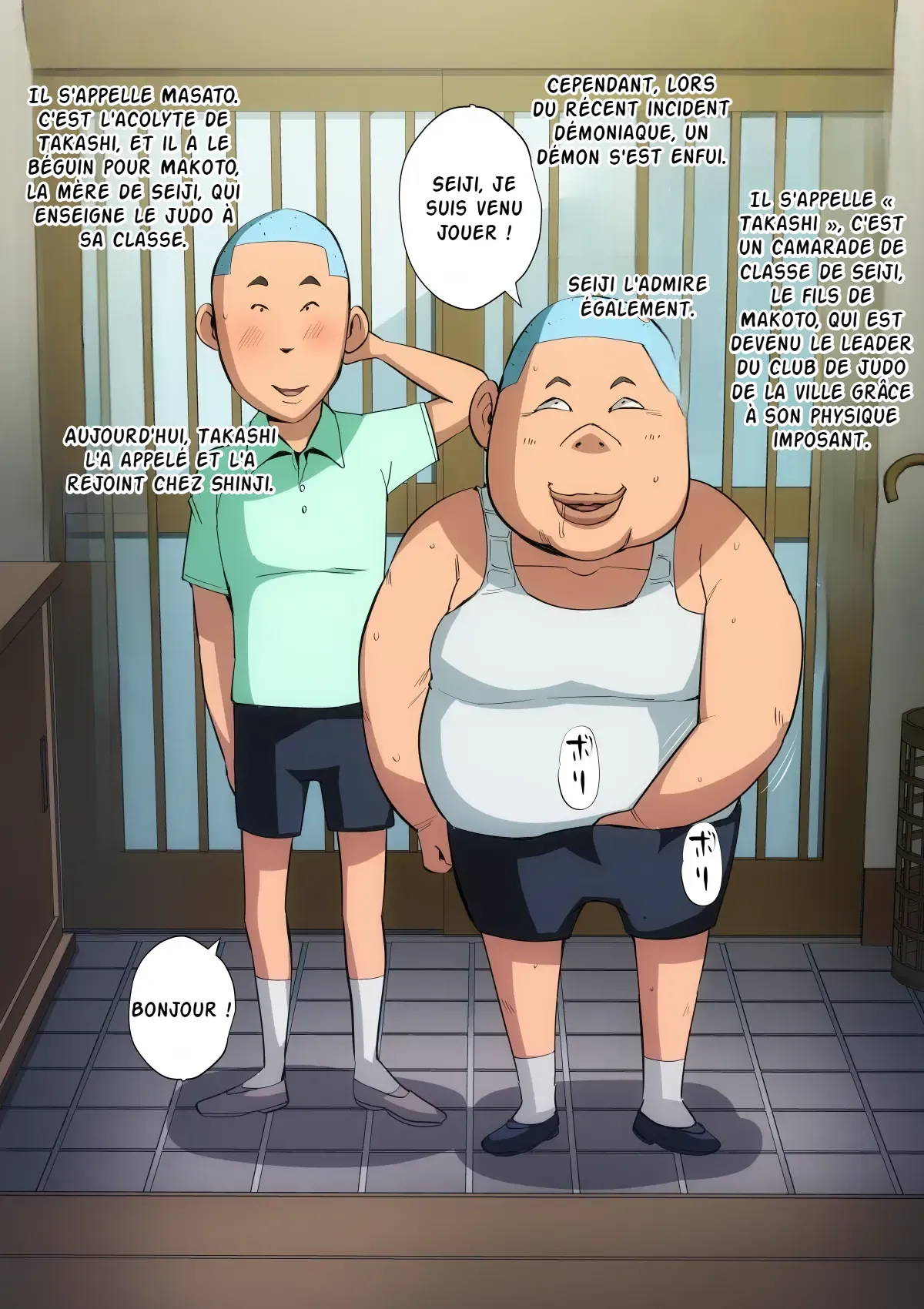 Dosuke Senshi Sailor Jupiter page 6 full