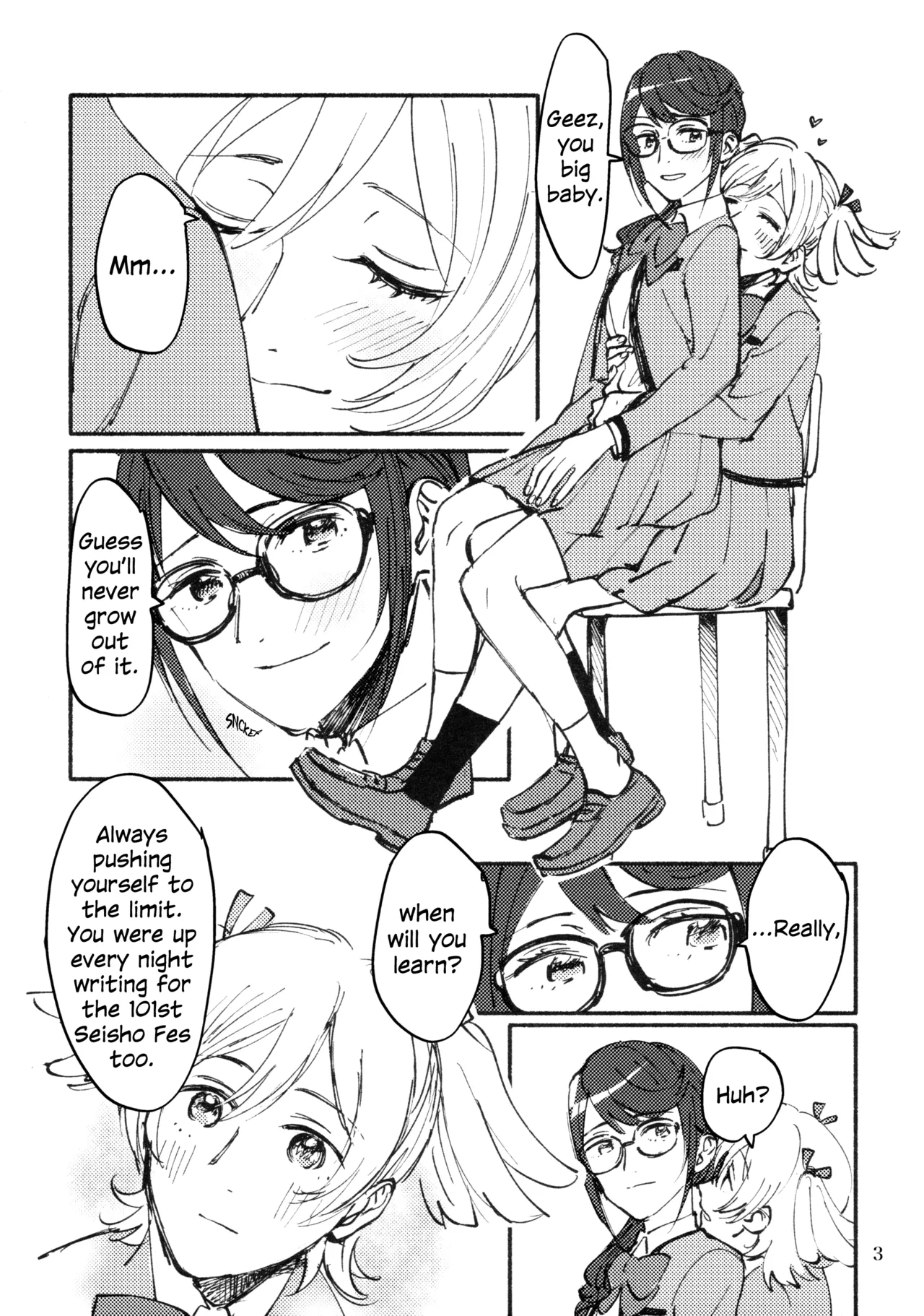 Omoide Make Love | Make Love and Memories page 4 full