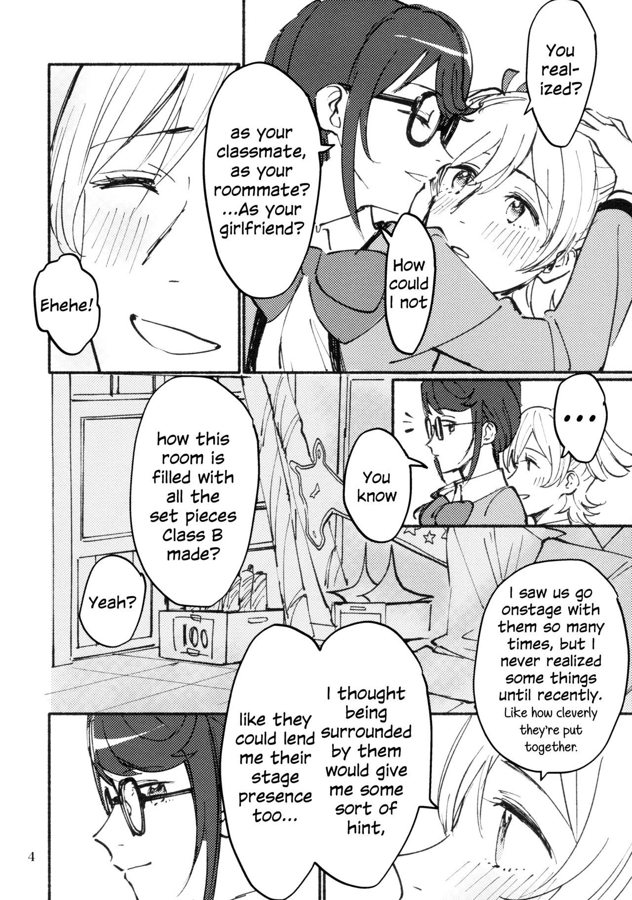 Omoide Make Love | Make Love and Memories page 5 full