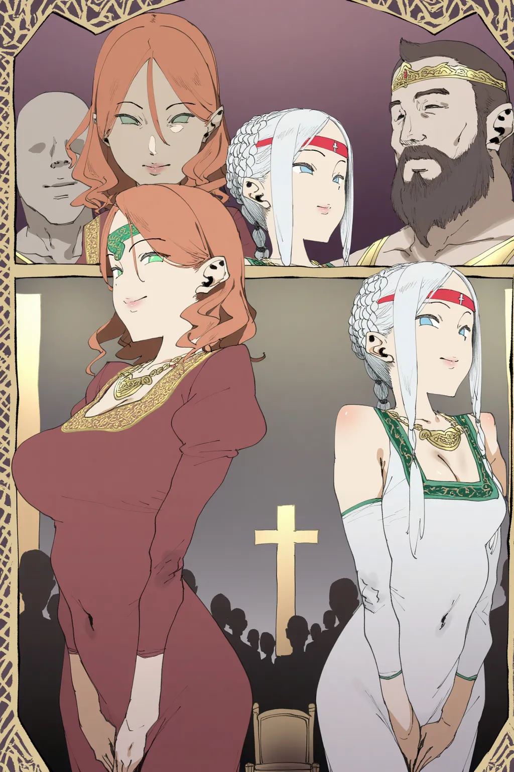 Futari no Joō page 7 full