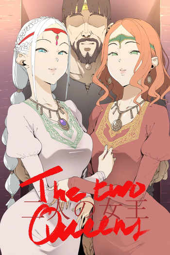 Futari no Joō cover