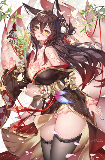 Tingyun cover