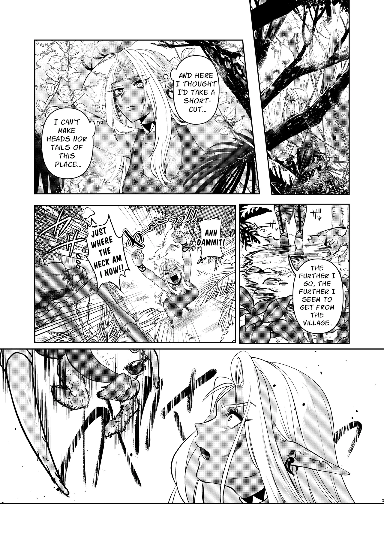 Dark Elf wa Aragaenai | The Dark Elf can't Resist page 2 full
