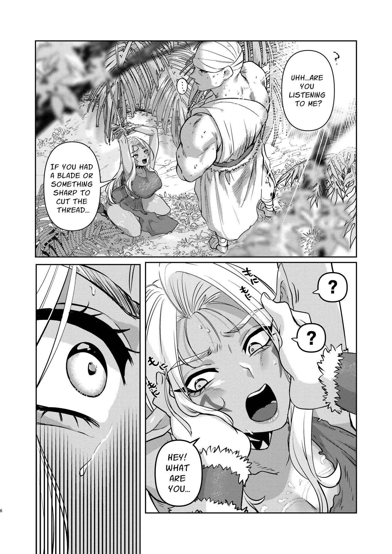 Dark Elf wa Aragaenai | The Dark Elf can't Resist page 5 full