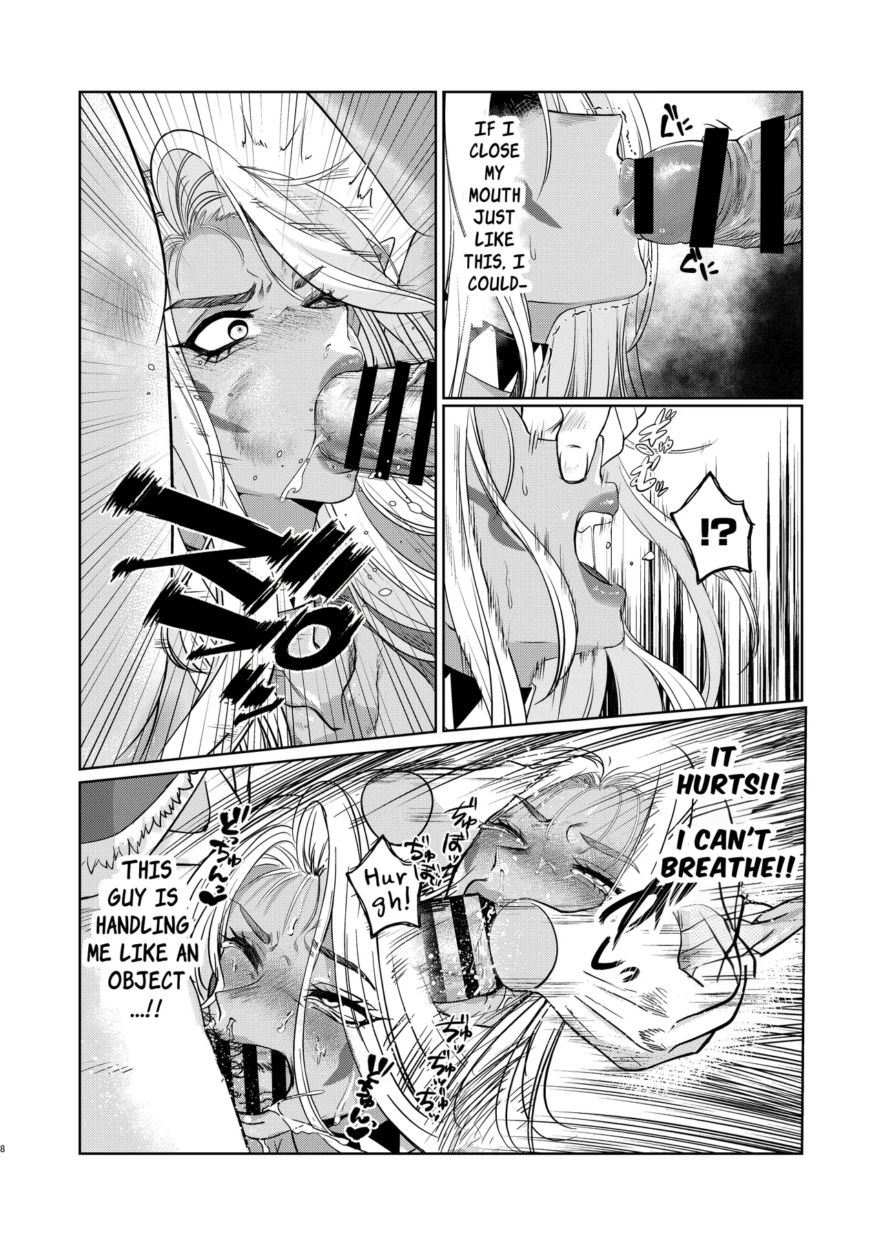 Dark Elf wa Aragaenai | The Dark Elf can't Resist page 7 full