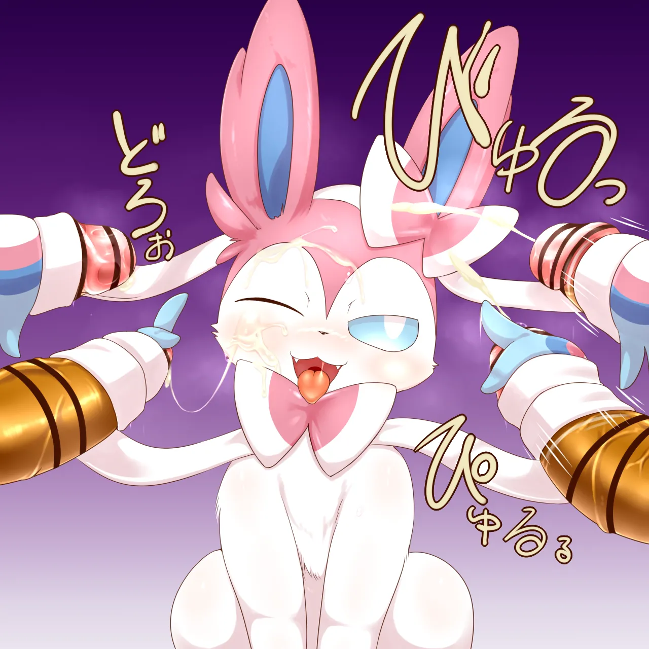 Sylveon Facial page 3 full