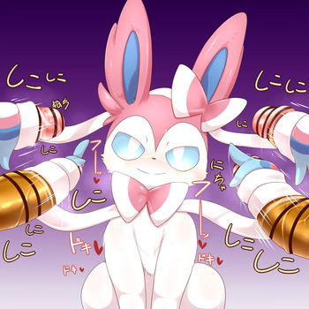 Sylveon Facial cover