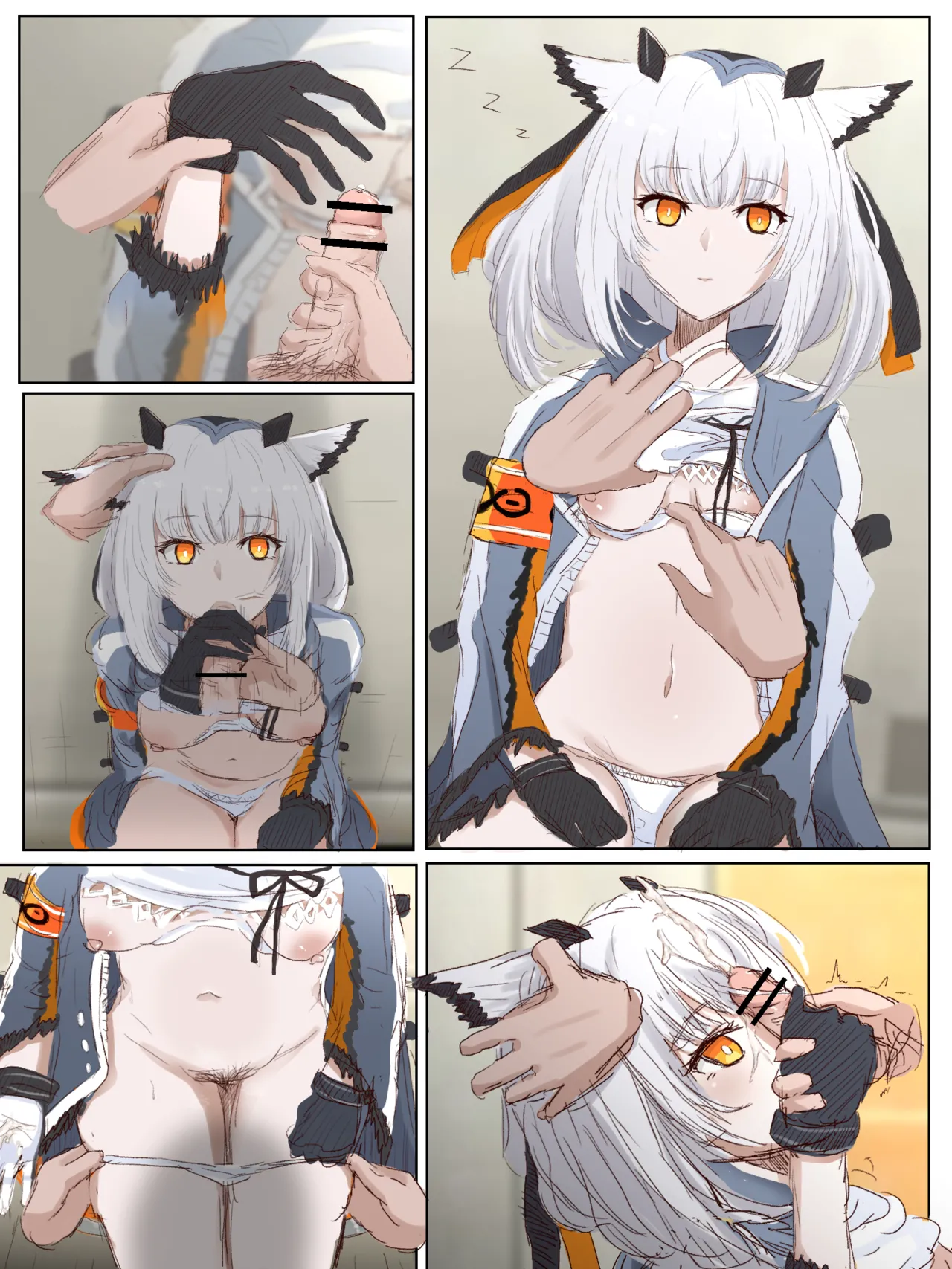 Deep Sleep Mode... page 1 full