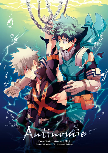 Antinomie cover