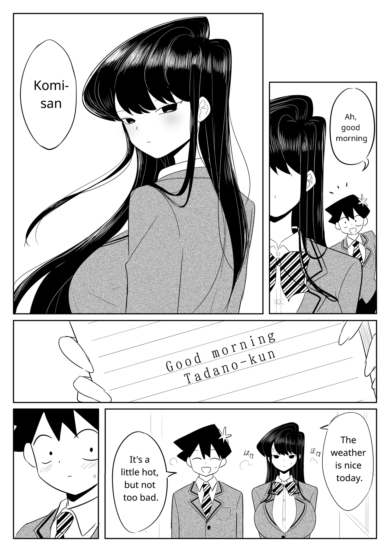 Komi-san no Tattoo? | Komi-san's Tattoo? page 1 full