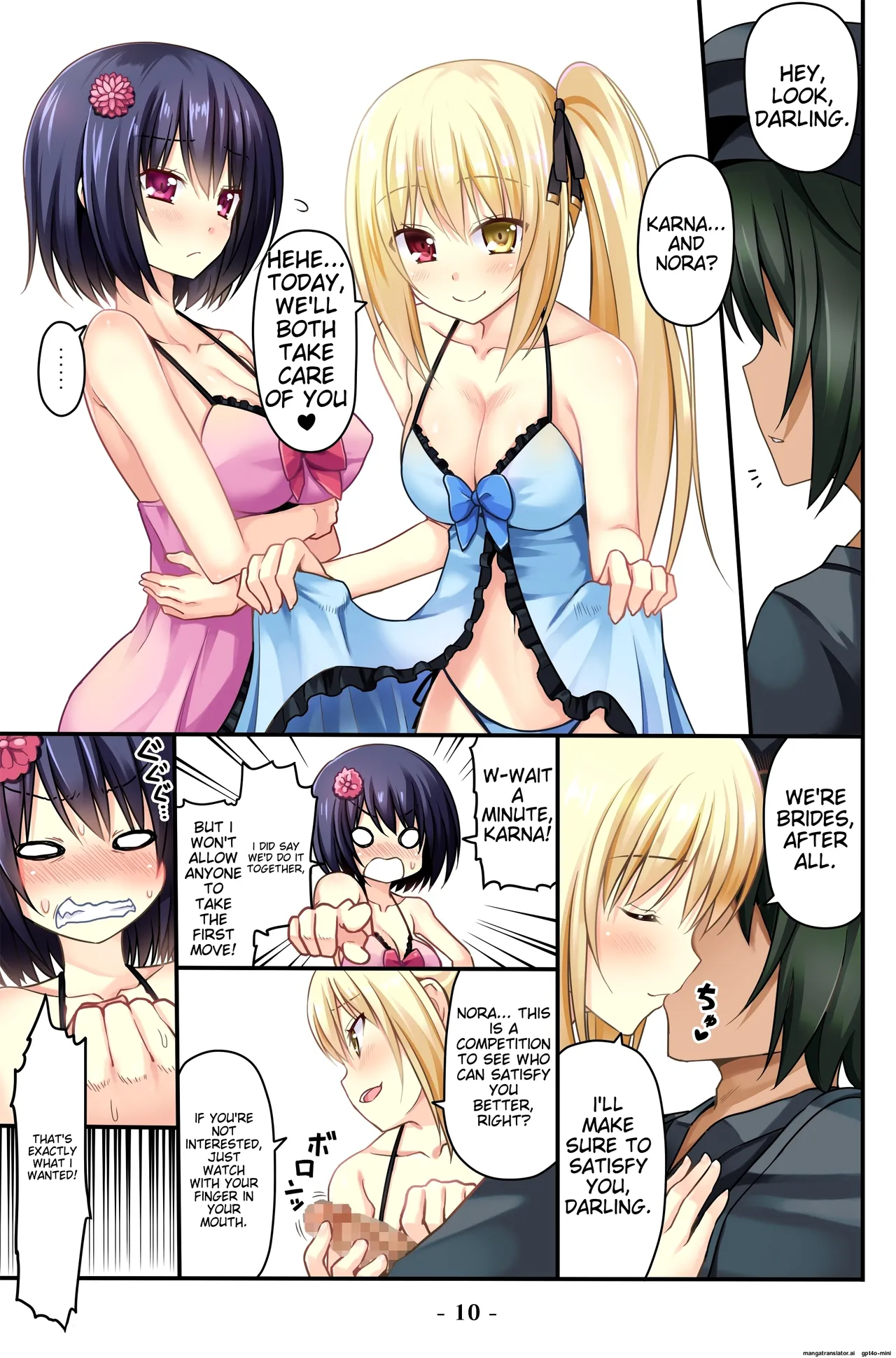 How To Make True Slaves: Rise of a Dark Empire page 10 full