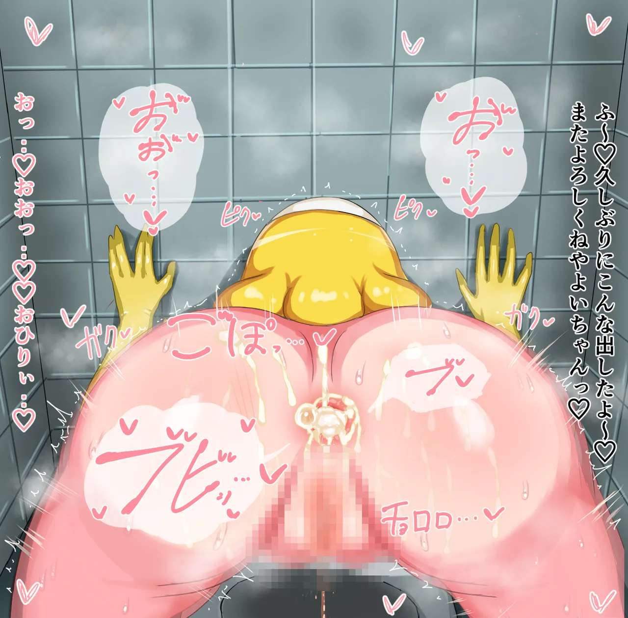 おじさんにアナルをぶち犯されるやよいちゃん page 6 full