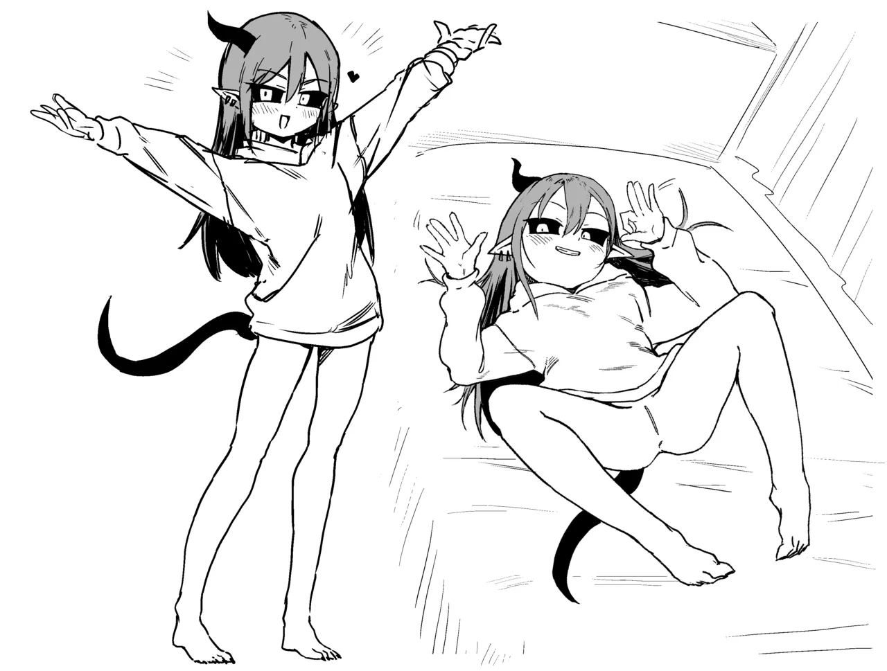 しょうじょう page 5 full