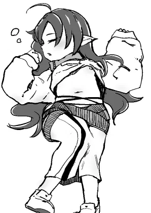 しょうじょう page 9 full