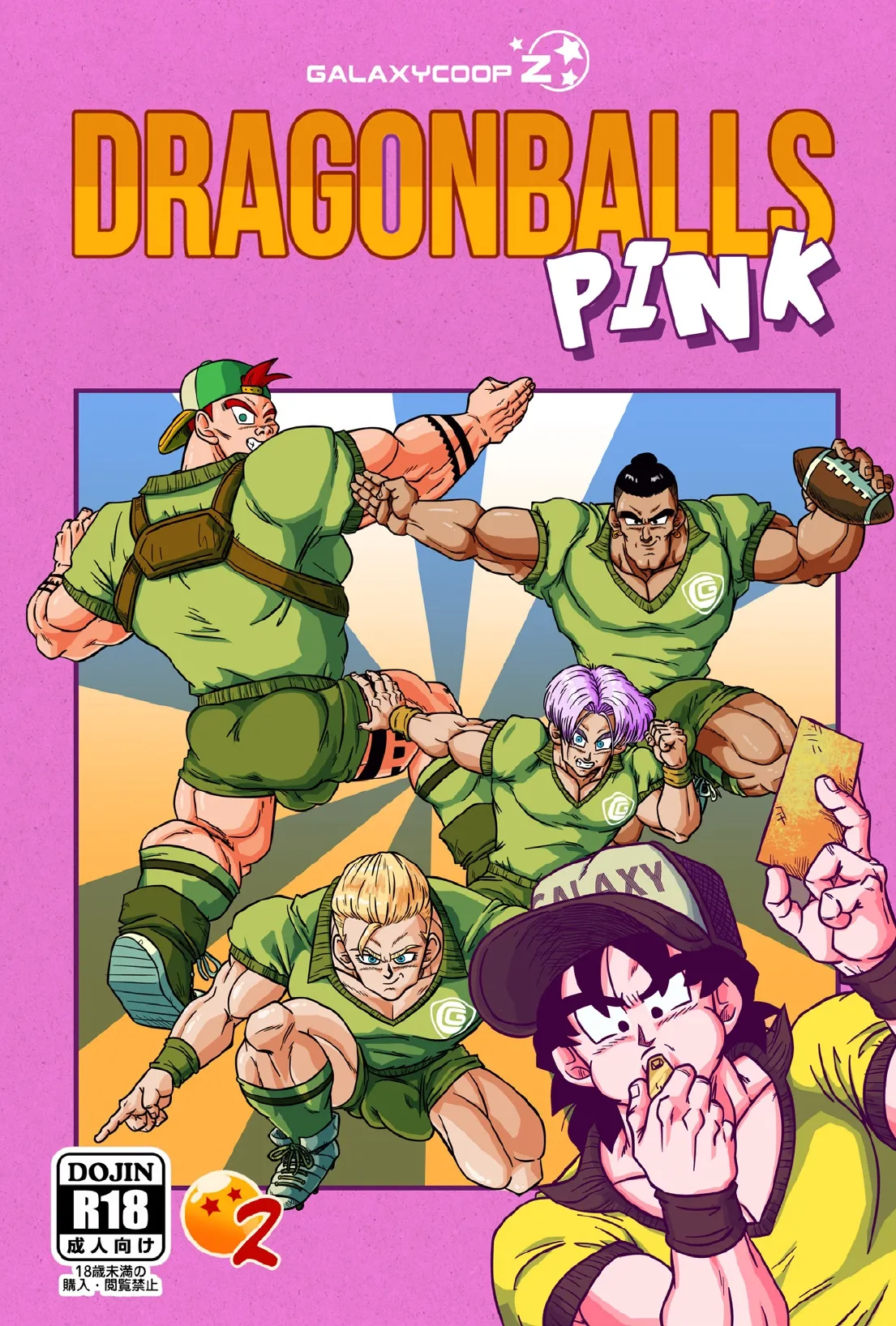 DGB PINK - Chapter 2 page 1 full