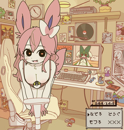 [Artist] Mikeyama AKA doremifaso64 [e621] [2025-05-03]