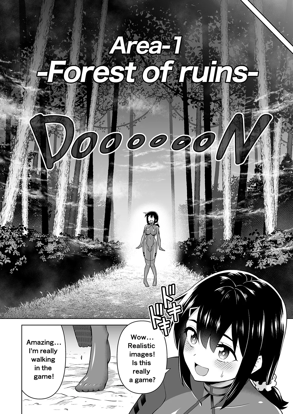 Futanari Maki-chan VR Game Edition page 6 full