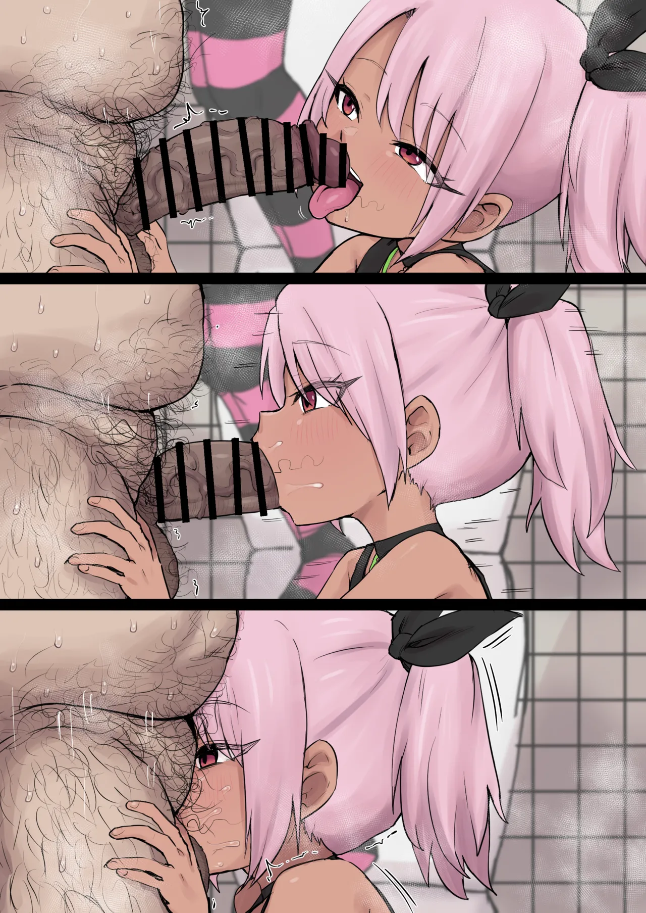 璃凛&amp;うらら page 9 full