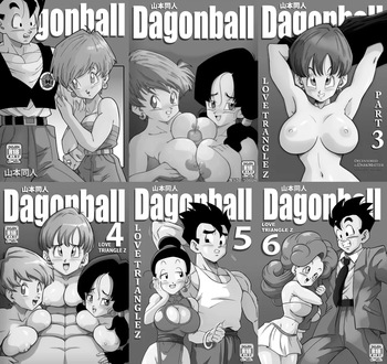LOVE TRIANGLE Z Part 1-6 cover