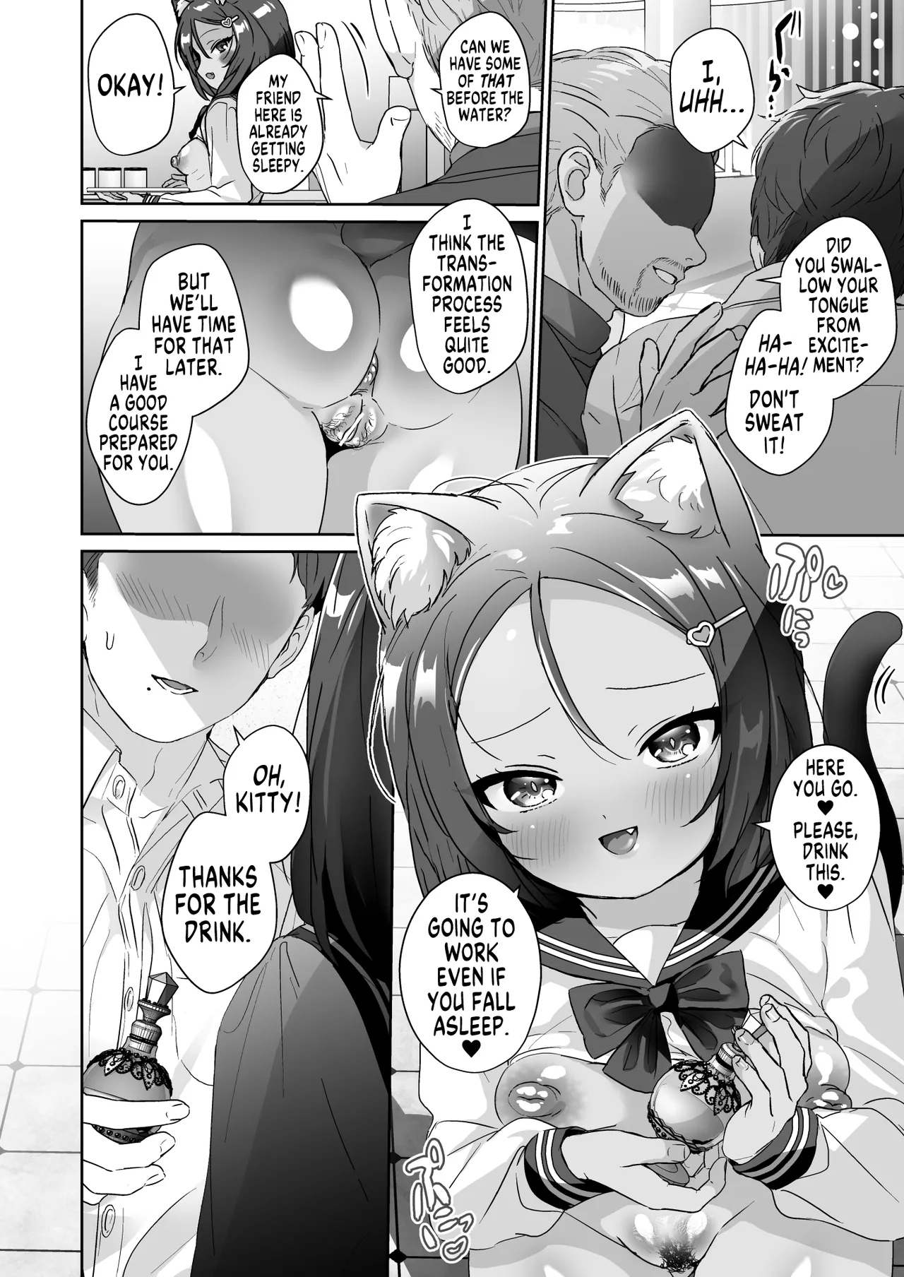 Shoujo Ochi -Ron-chan to Hajimete Course- | Falling for Being a Girl: My First Session With Lon-chan page 6 full