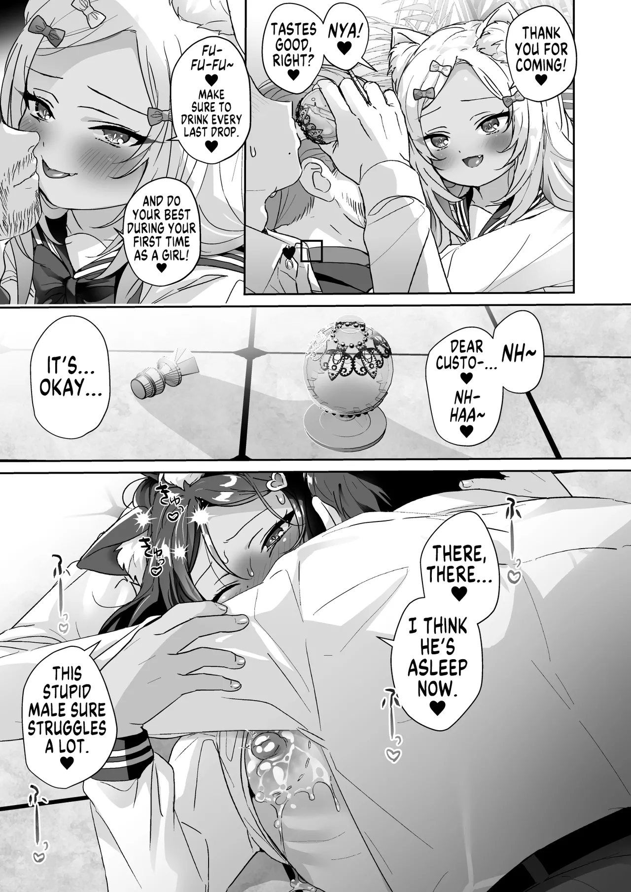 Shoujo Ochi -Ron-chan to Hajimete Course- | Falling for Being a Girl: My First Session With Lon-chan page 7 full