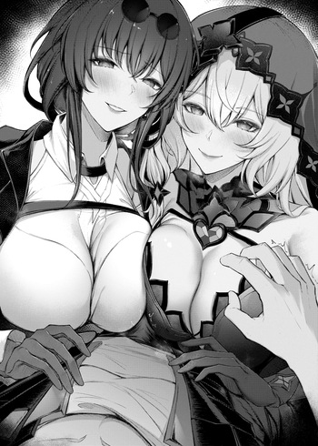 カフカ＆ブラックスワン差分 cover