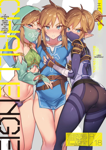 Yuusha no Sairokubon Challenge cover