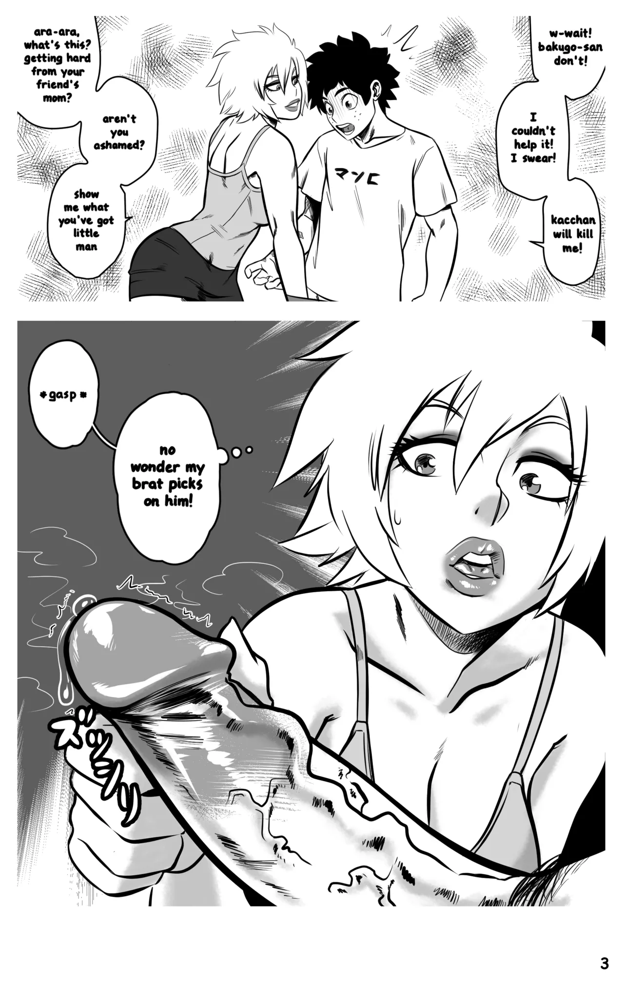 BNOH #2 My Booty Hero Bombshell Baku-Mom page 4 full