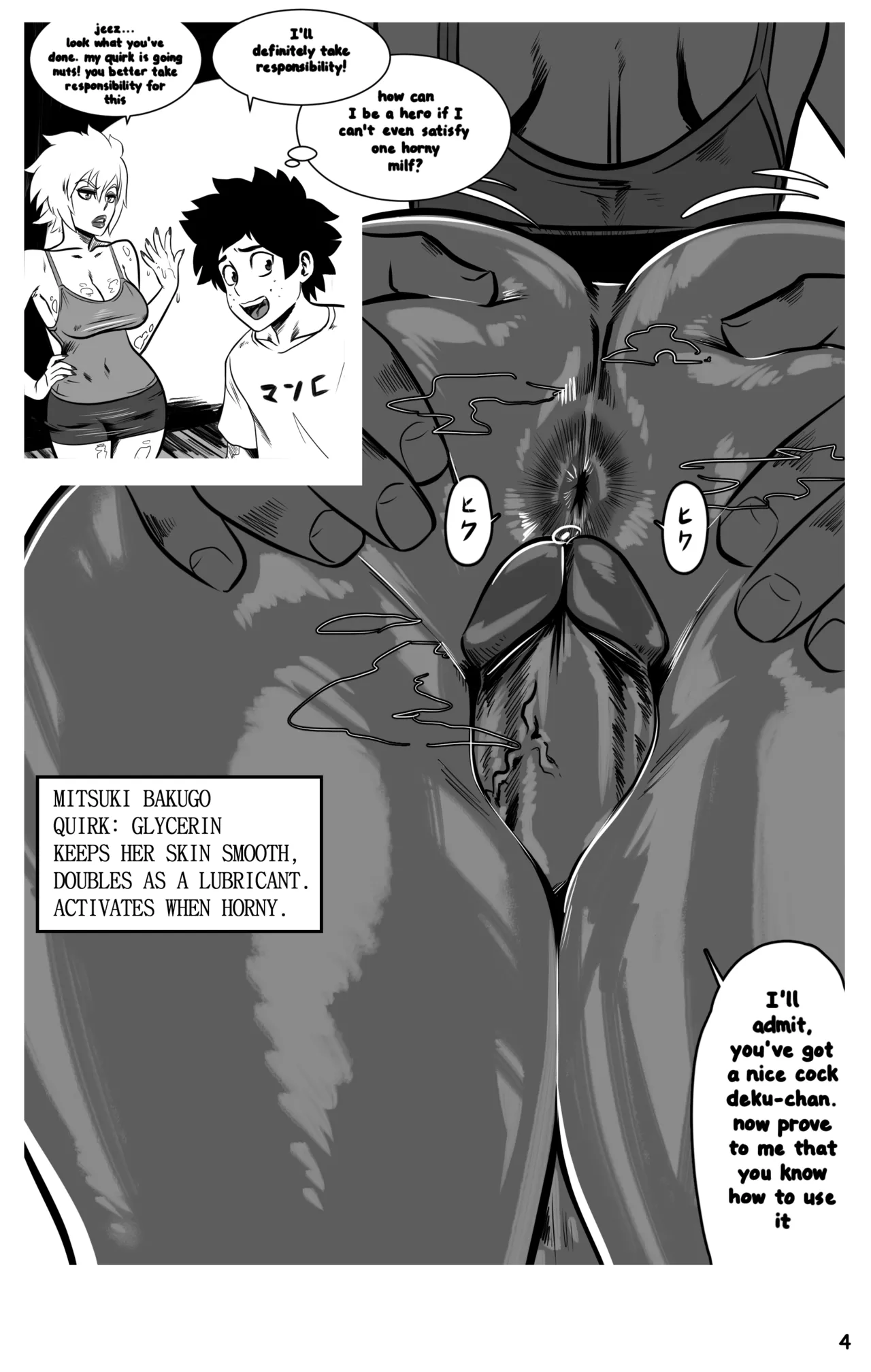 BNOH #2 My Booty Hero Bombshell Baku-Mom page 5 full