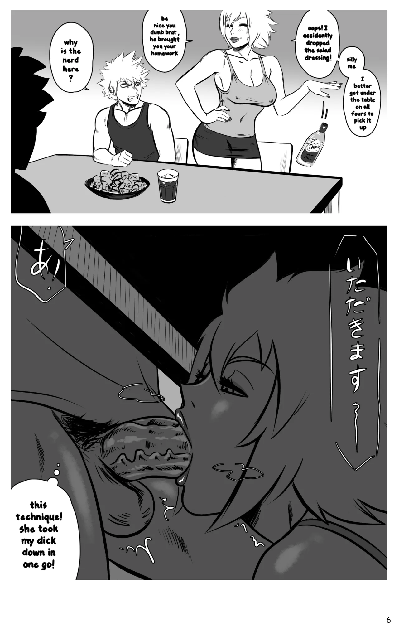 BNOH #2 My Booty Hero Bombshell Baku-Mom page 7 full