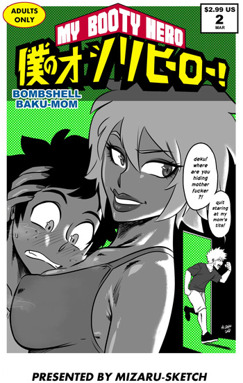 BNOH #2 My Booty Hero Bombshell Baku-Mom cover