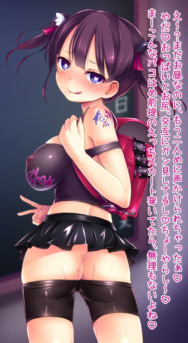 Pictures from Hentai-img.com page 3 full
