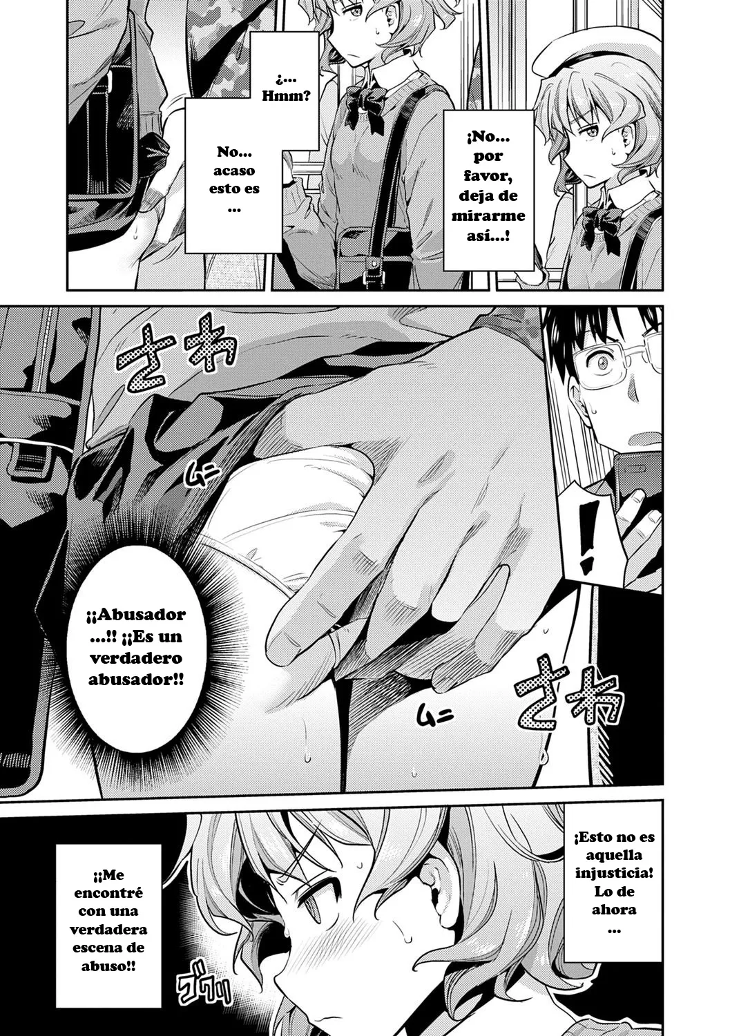 Inga Ouhou JK Chikan Rape + Sonoato page 6 full