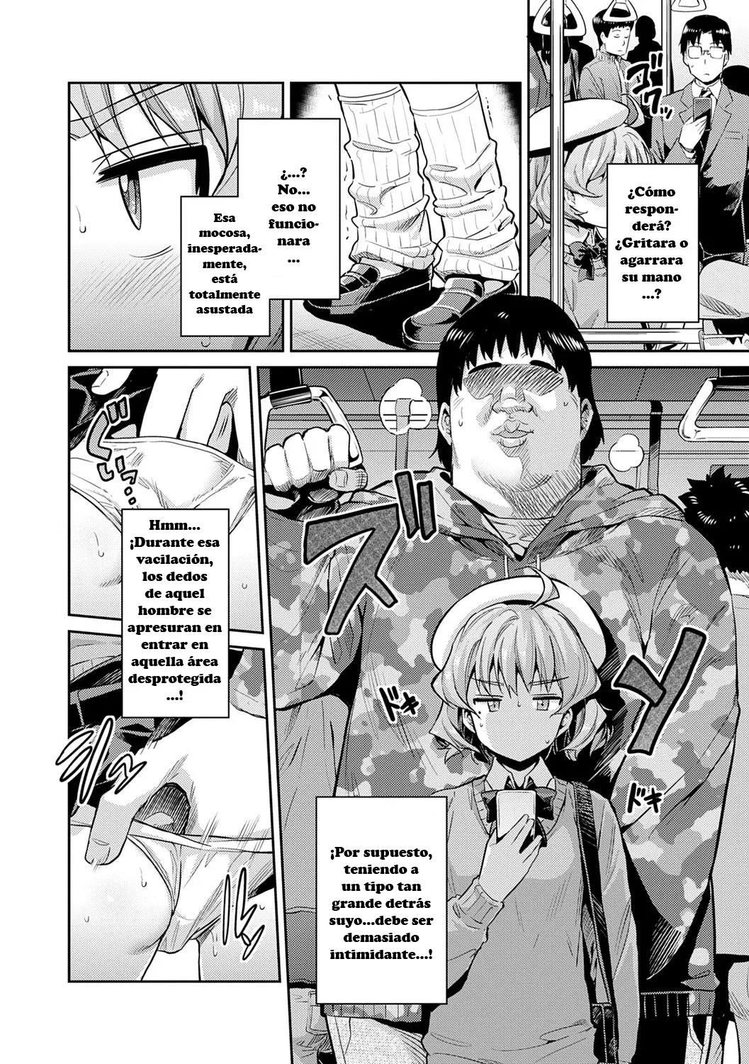 Inga Ouhou JK Chikan Rape + Sonoato page 7 full
