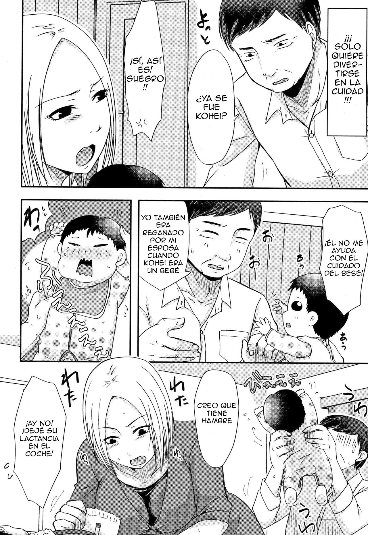 O Gifu-san ni Shite Morau Yokkyuu Fuman Kaishou Houhou｜Aliviando la Frustración Sexual con Mi Suegro page 2 full