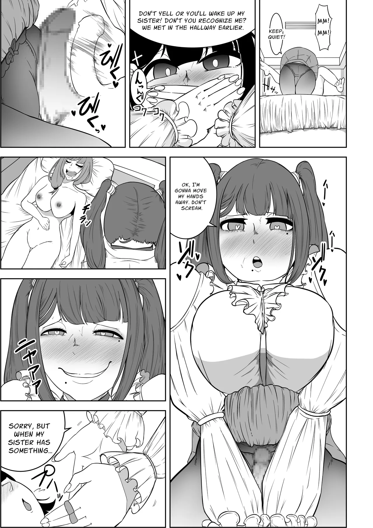 My Landlady Cares More About Dick Than Rent - NEXT page 8 full