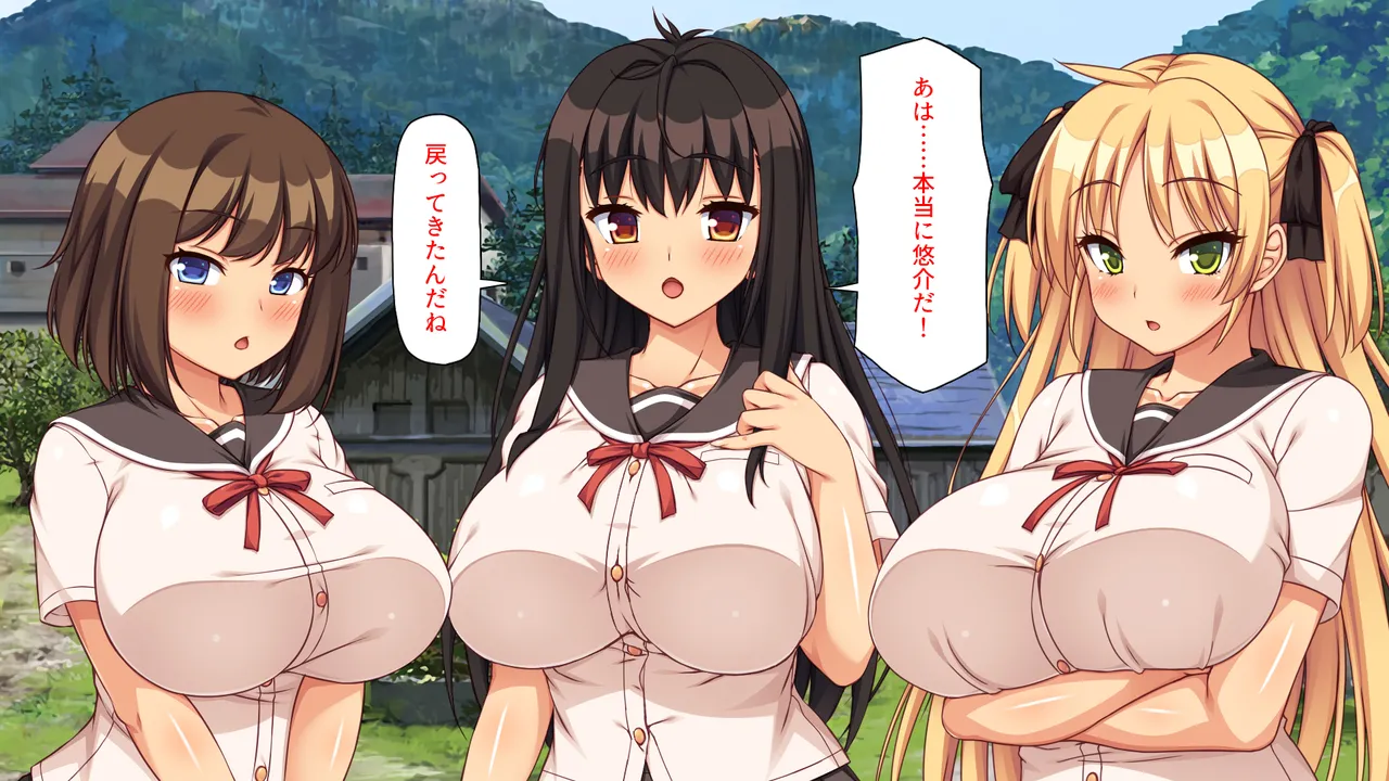 Kokyou no Osananazimi Tati ha Ima mo Ore no Koto wo Suki de Itekuremasita Kurata Kumi Hen page 10 full