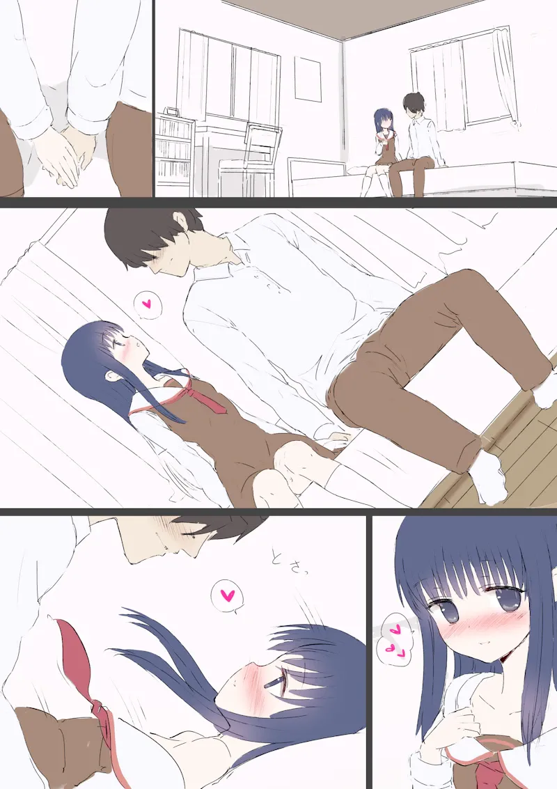 Hinuma Yuuri page 1 full