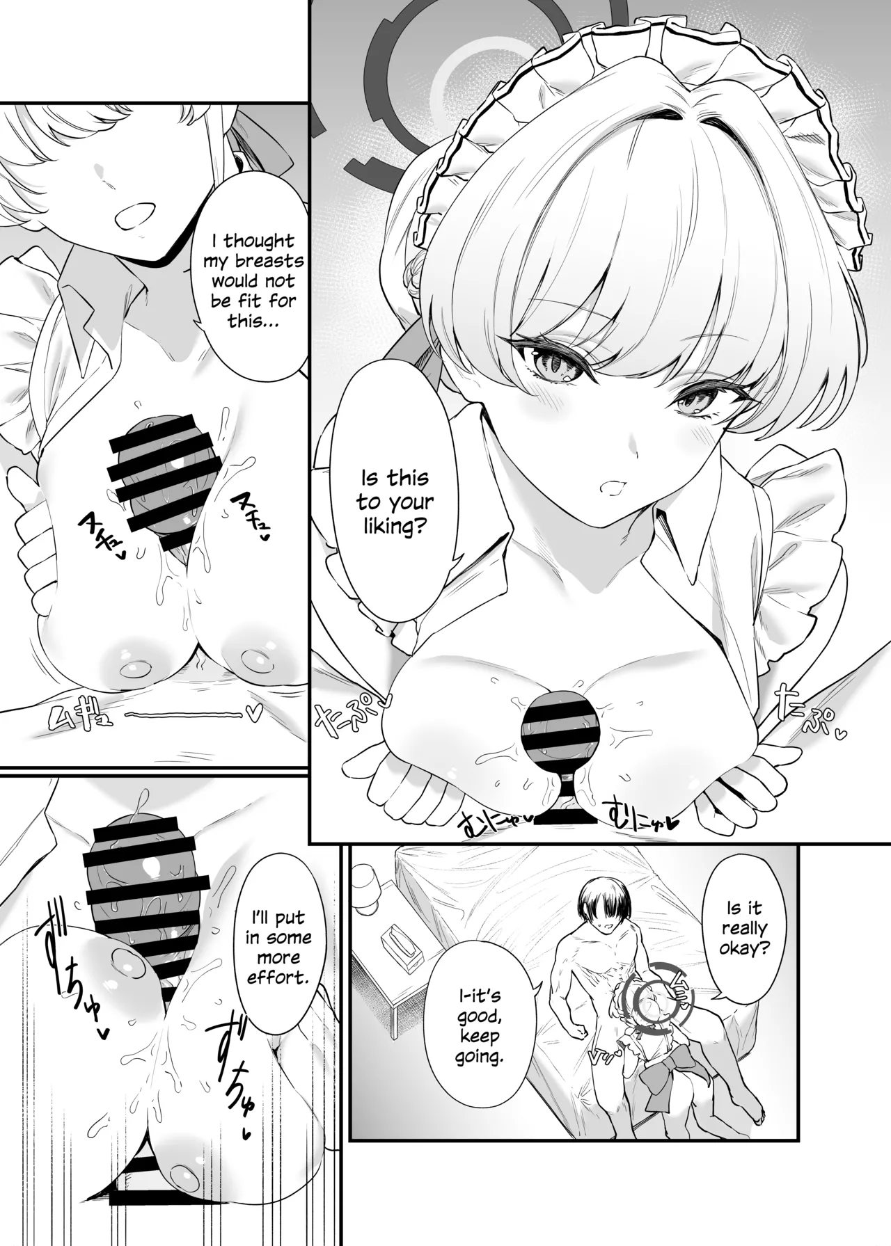 Asuma Toki no Secret Service page 8 full