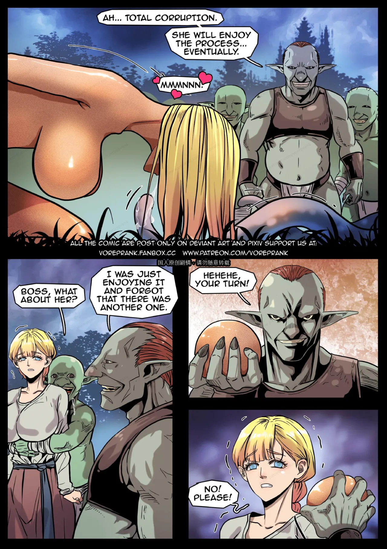Reya's Adventure Ep 1-6 page 10 full