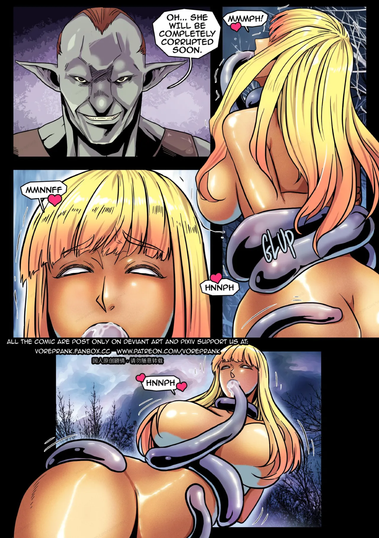 Reya's Adventure Ep 1-6 page 8 full