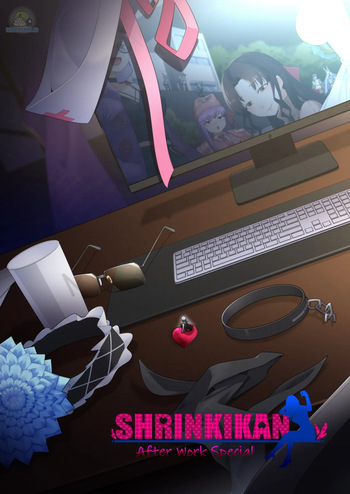 Shrinkikan: After Work Special cover