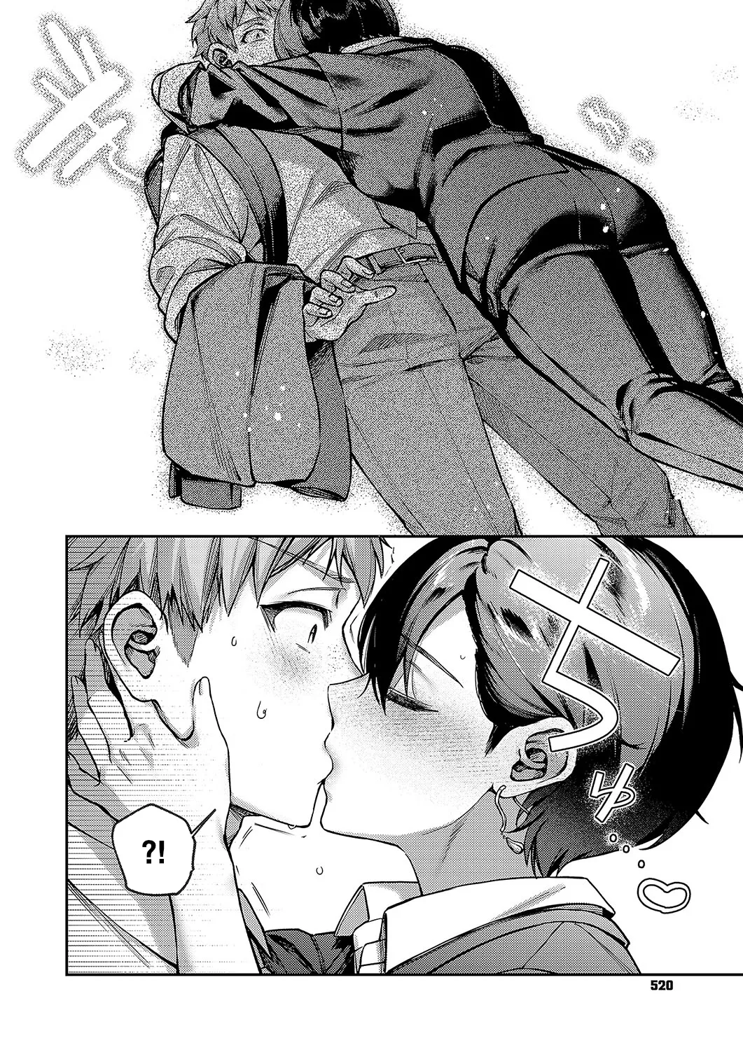 Yagisawa Ayame wa Hodokitai | 야기사와 아야메는 풀고 싶어 page 3 full